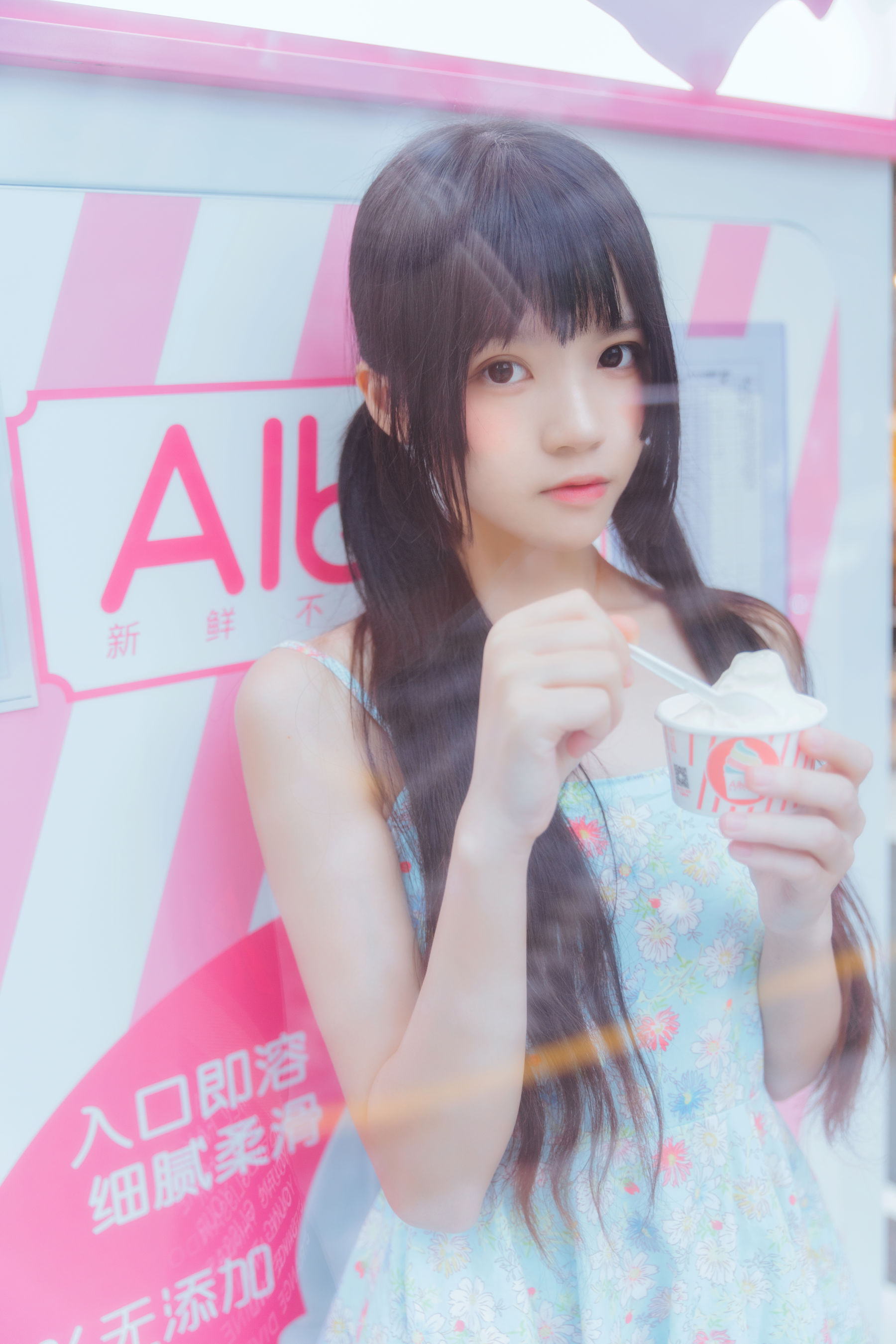 [COS welfare] 桜 桜 喵 – sweet ice cream photo set