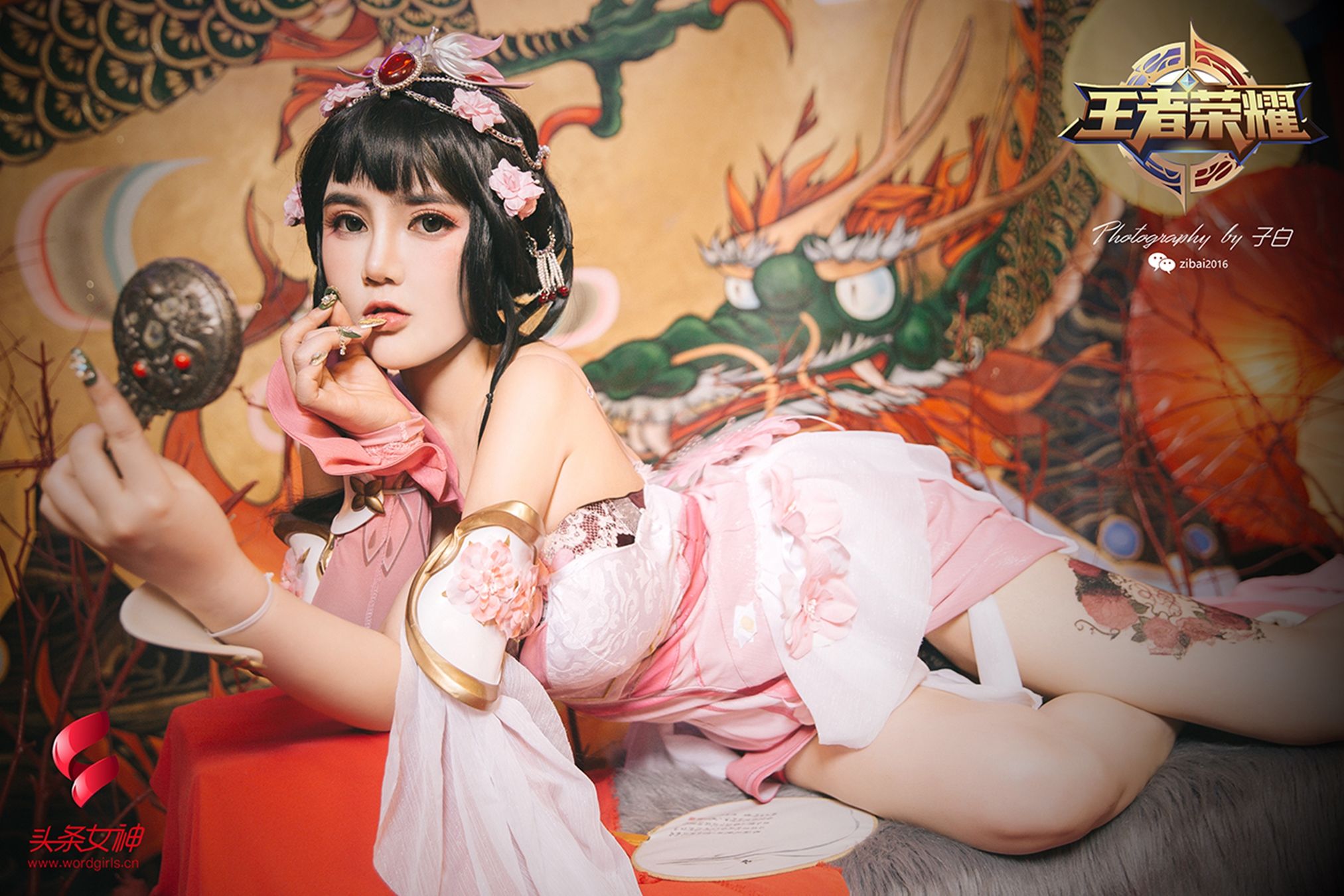Wen Xinyi’s “March 8 Goddess Festival Special Issue – King Zhen Ji” [Headline Goddess WordGirls] Photo Album