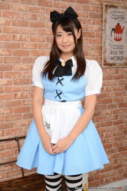 [LOVEPOP] Special Maid Collection - 佐藤愛理 Photoset 03 0