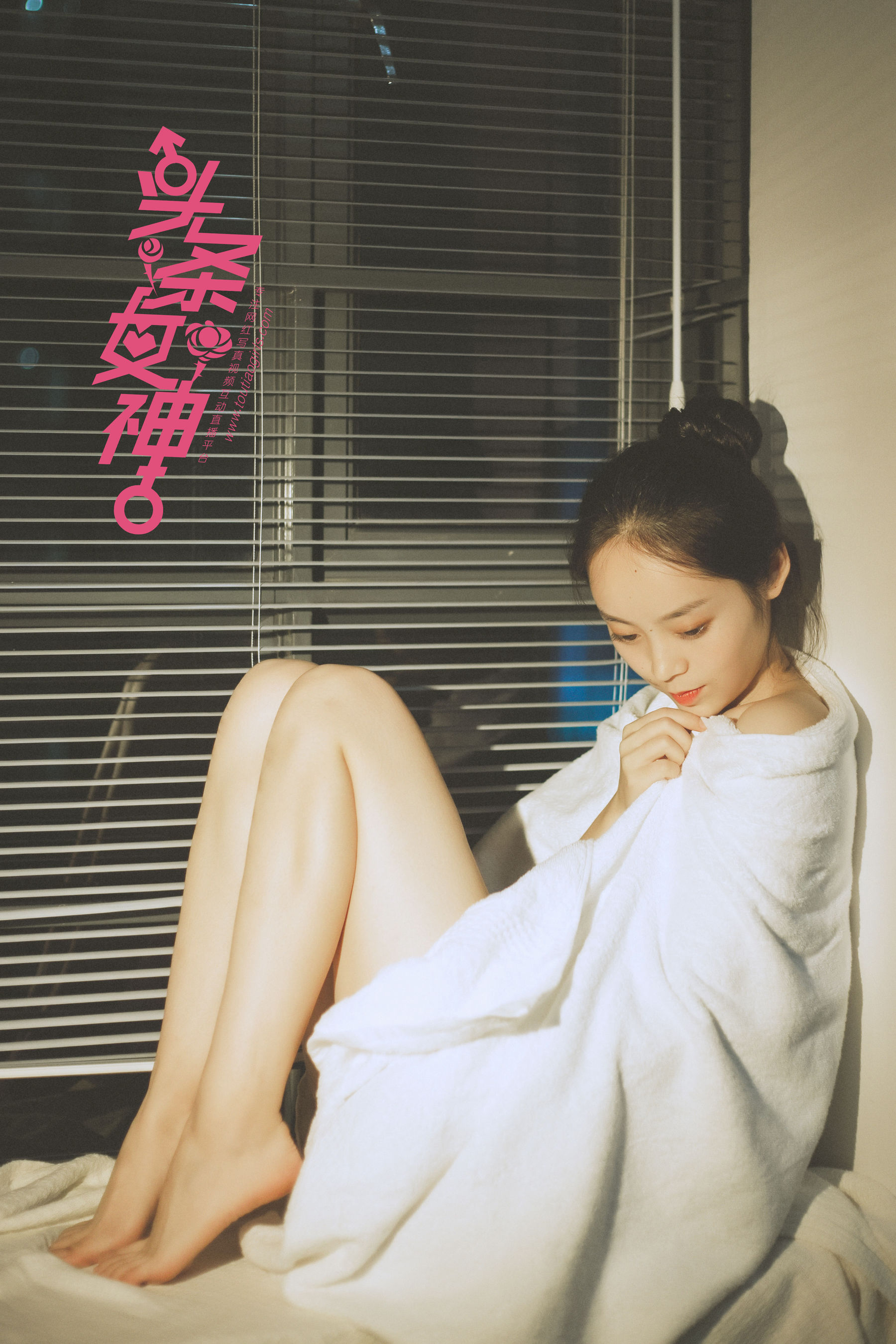 Angel “Angel’s Love” [Headline Goddess TouTiao] Photo Album