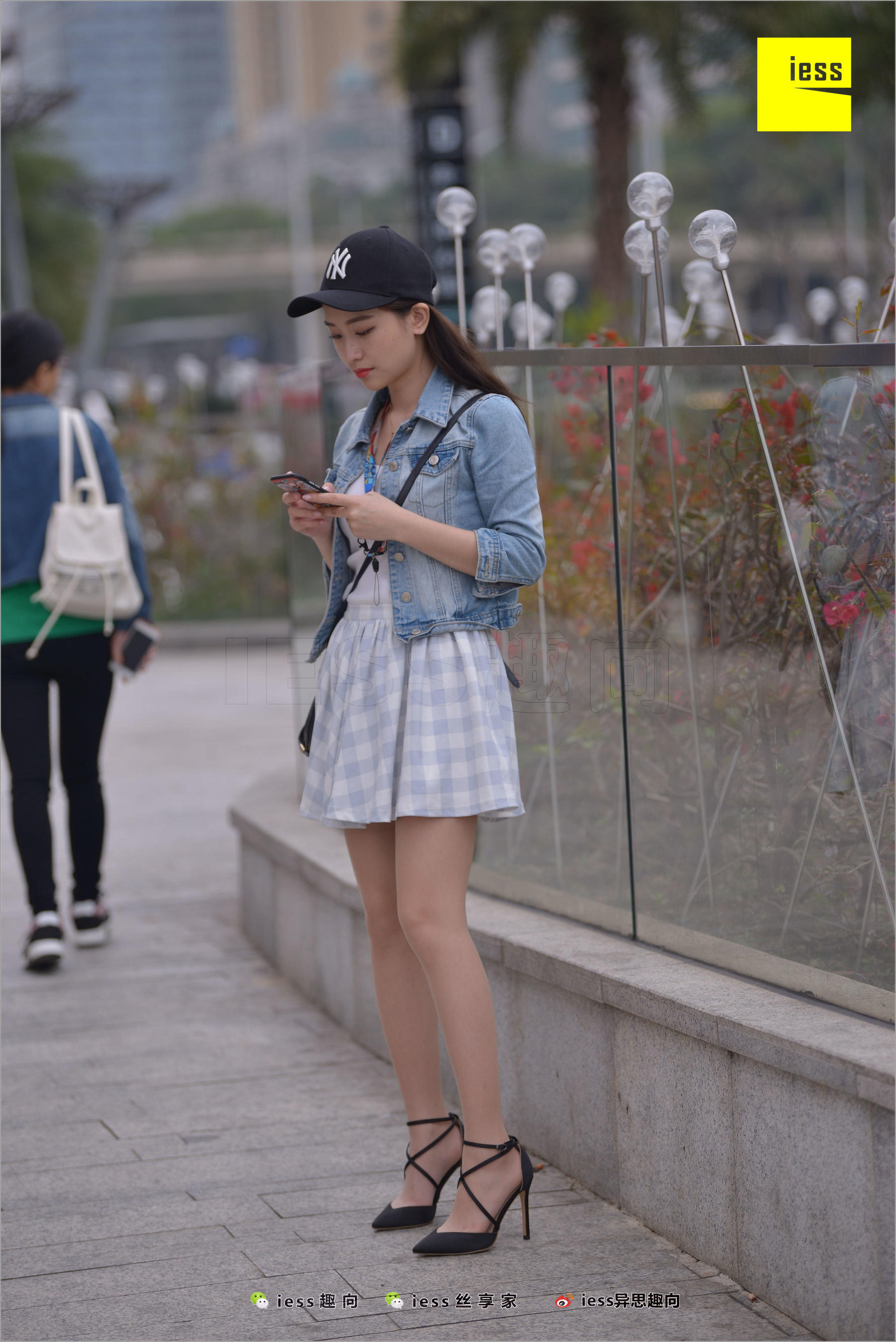 Jieda’s “Love and Follow (1)” [奇思趣向IESS] Silk Foot Bento 236 Photo Album