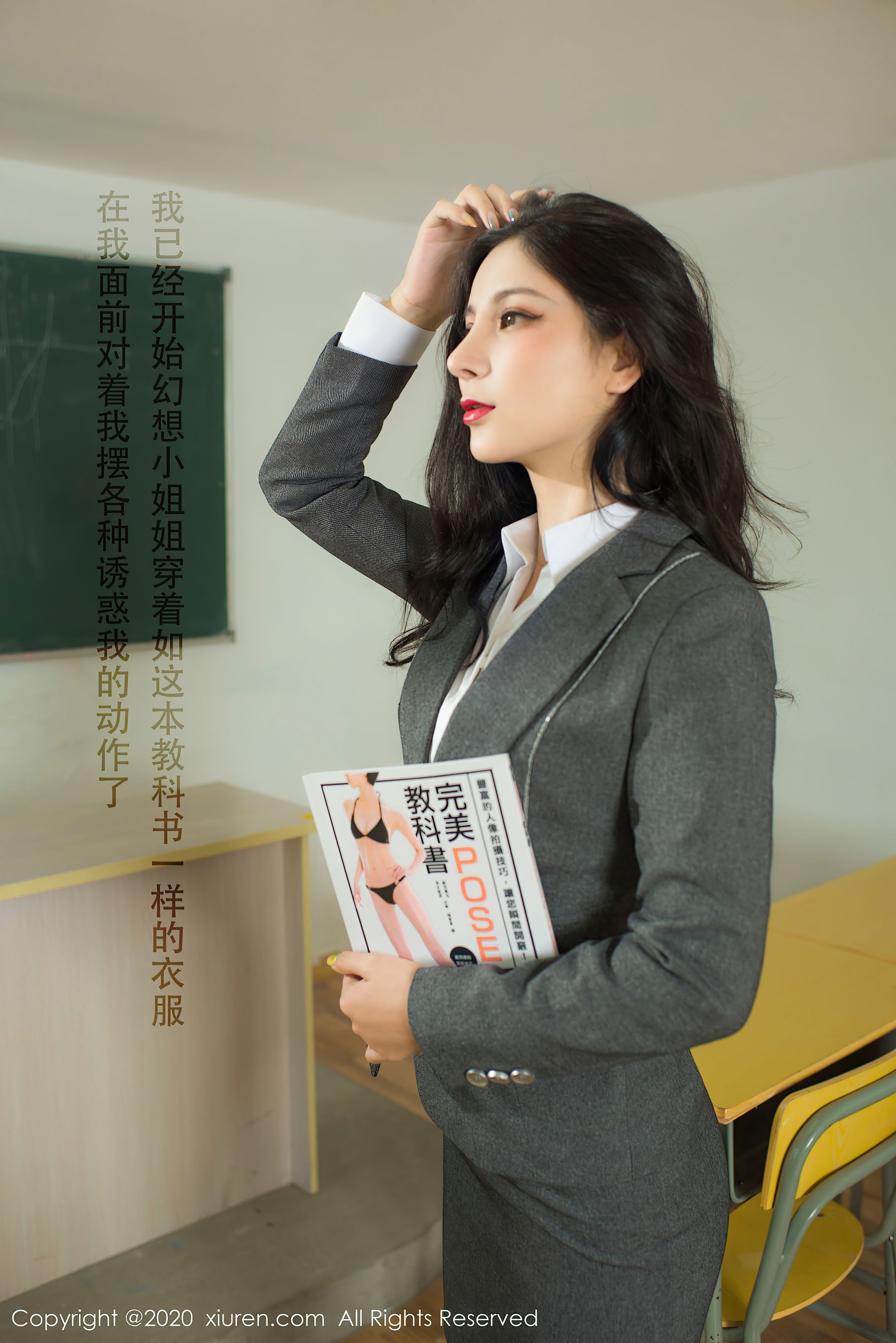 [人 xiuren] no.2591 小 妖 yummy – classroom stockings temptation