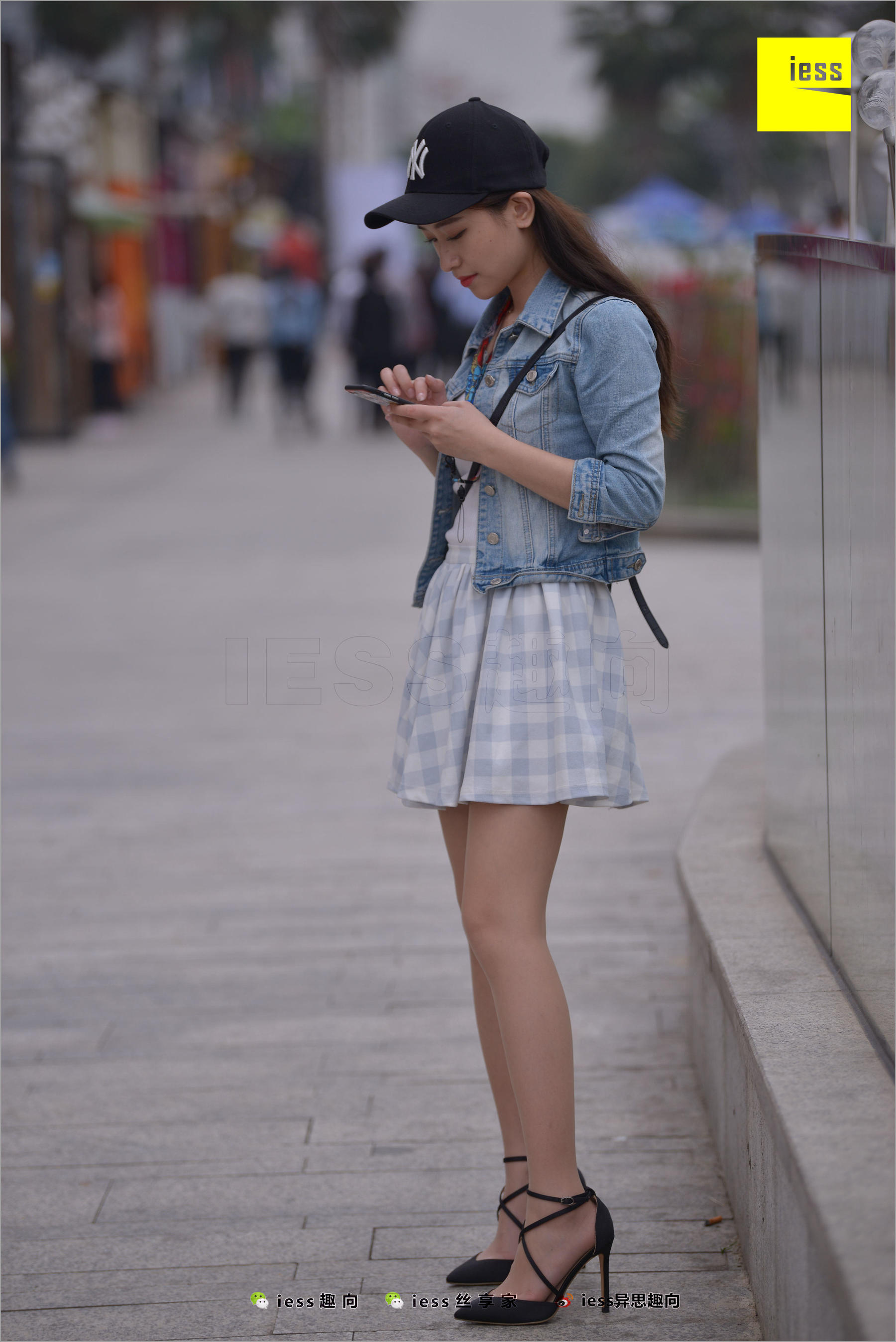 Jieda’s “Love and Follow (1)” [奇思趣向IESS] Silk Foot Bento 236 Photo Album