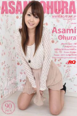 [RQ-STAR] NO.00593 Asami Ohura 大浦麻美 Private Dress 写真集 0