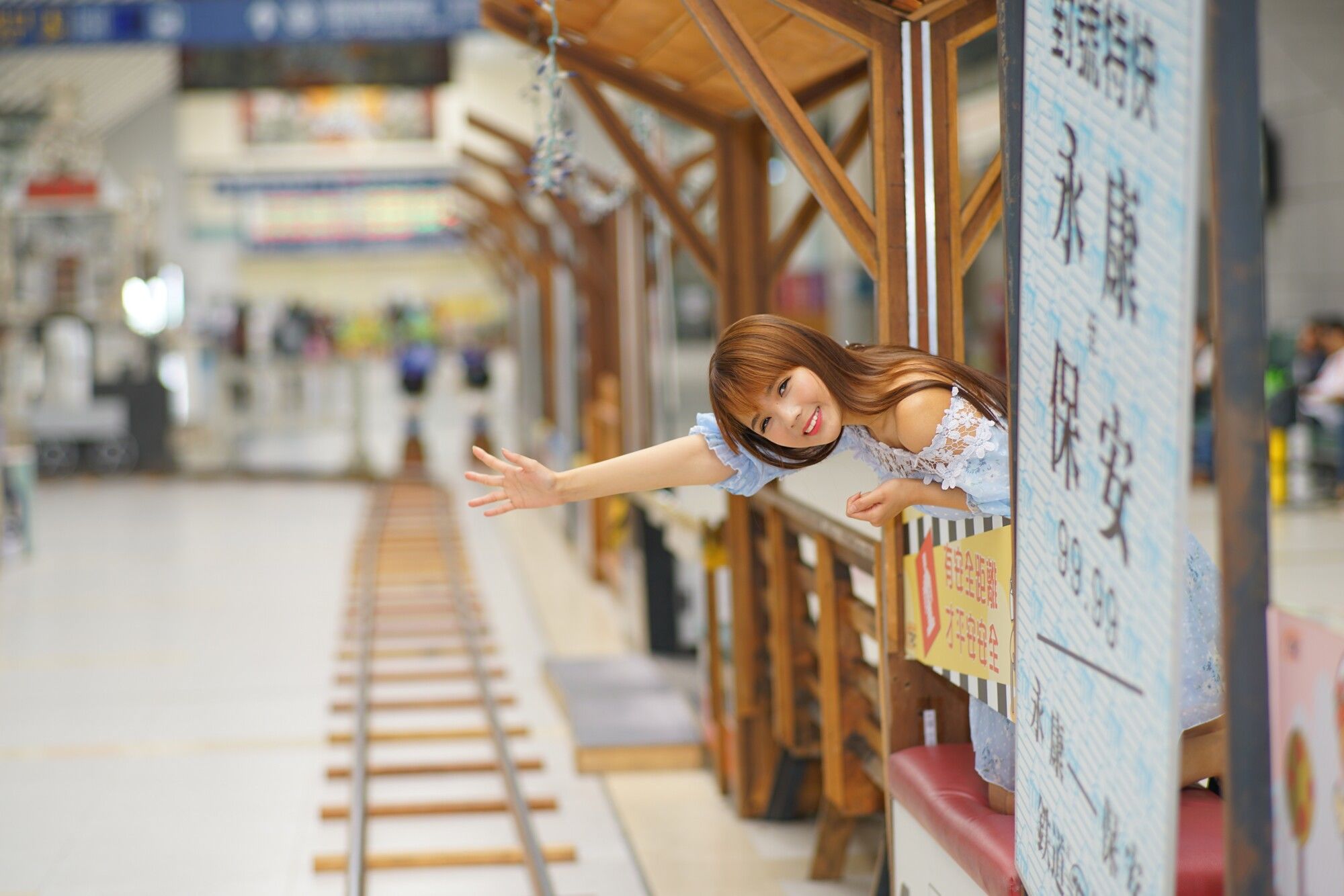 [Taiwan Zhengmei] Su Qingyuan “Wu Ri high-speed rail ~ dress street shoot” photo collection