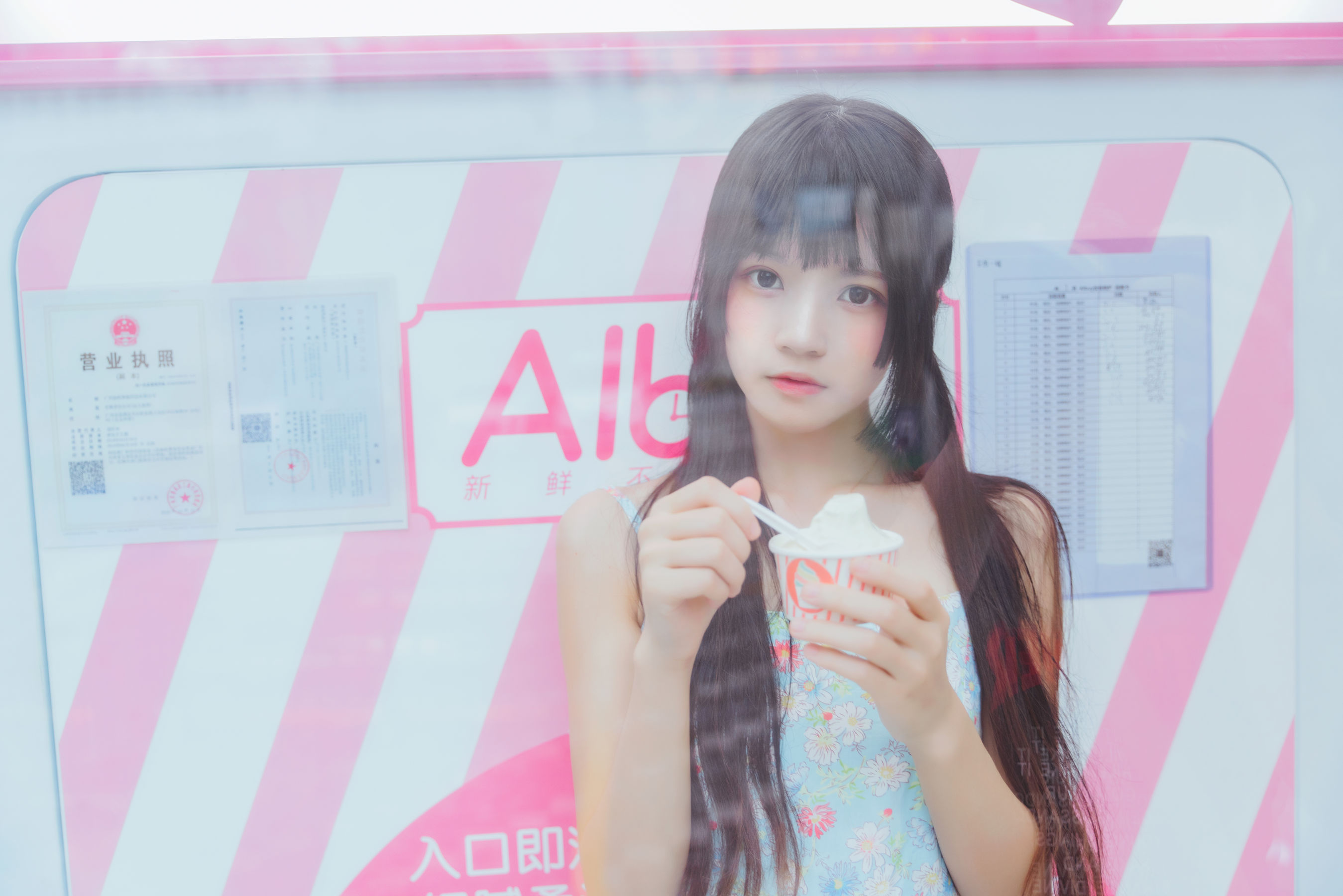 [COS welfare] 桜 桜 喵 – sweet ice cream photo set