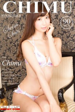 [RQ-STAR] NO.01039 Chimu ちむ Swim Suits 泳装高跟 写真集 0