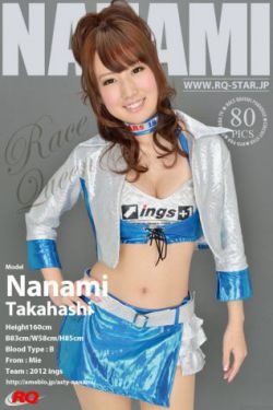 [RQ-STAR] NO.01002 Nanami Takahashi 高橋七海 Race Queen 写真集 0