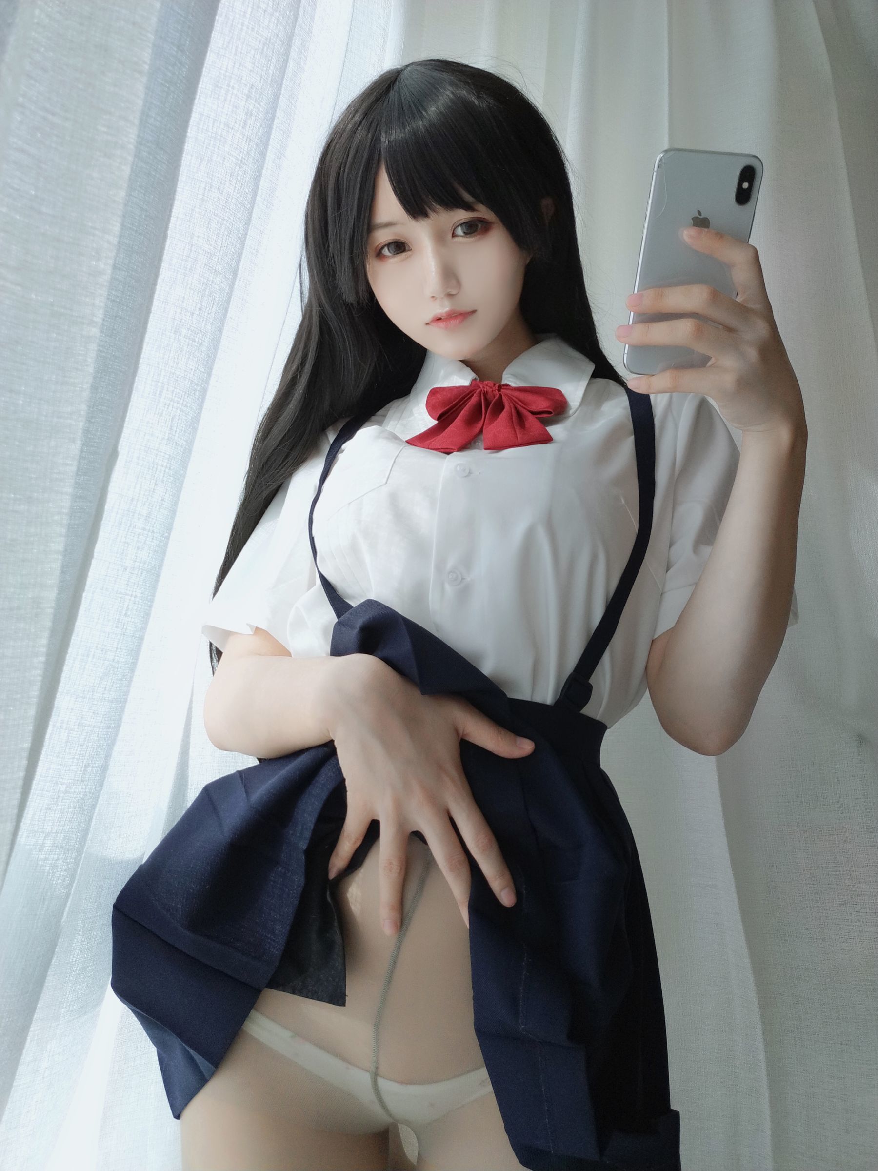 [网 红 COSER] Xiao Xiao thousandth W – confession common sense photo set