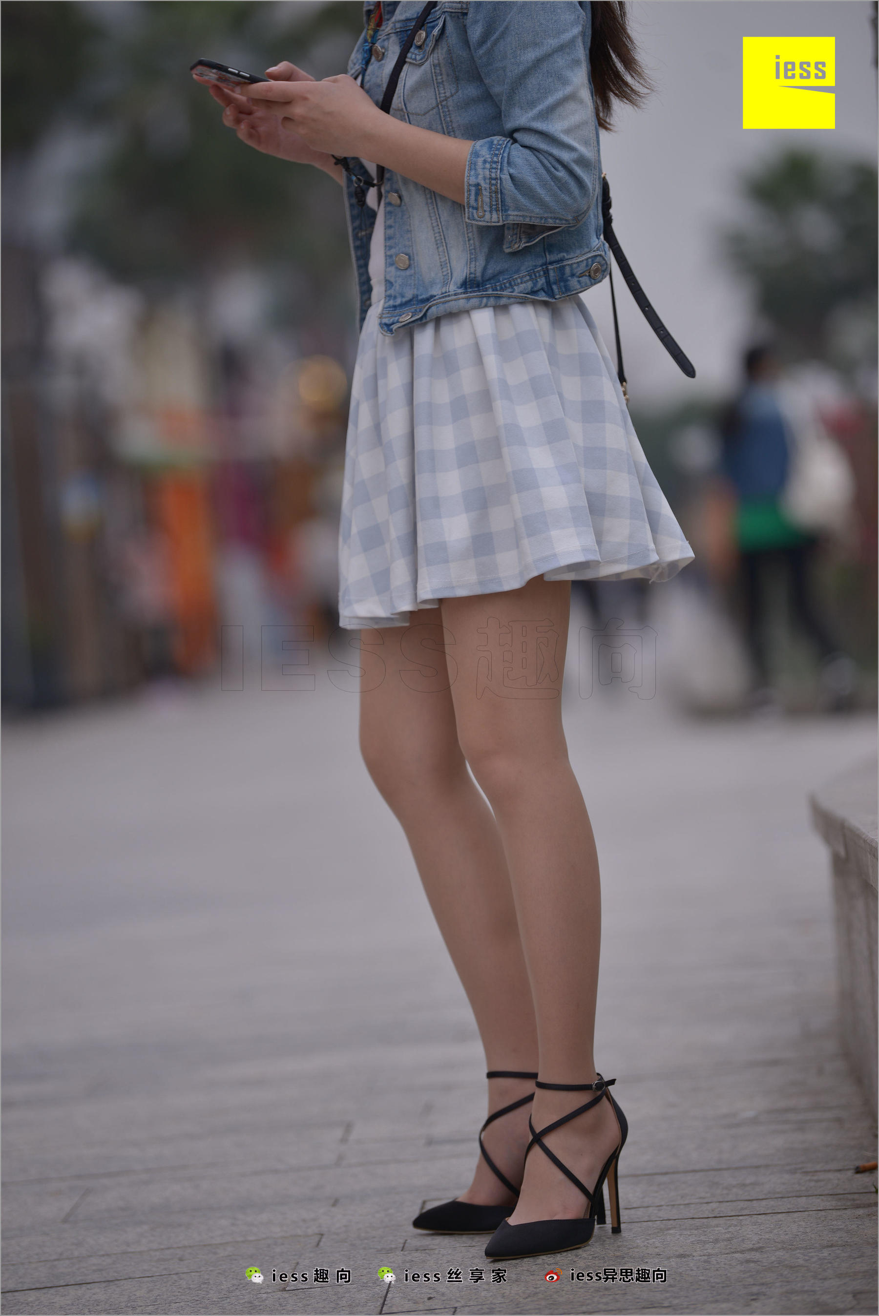 Jieda’s “Love and Follow (1)” [奇思趣向IESS] Silk Foot Bento 236 Photo Album