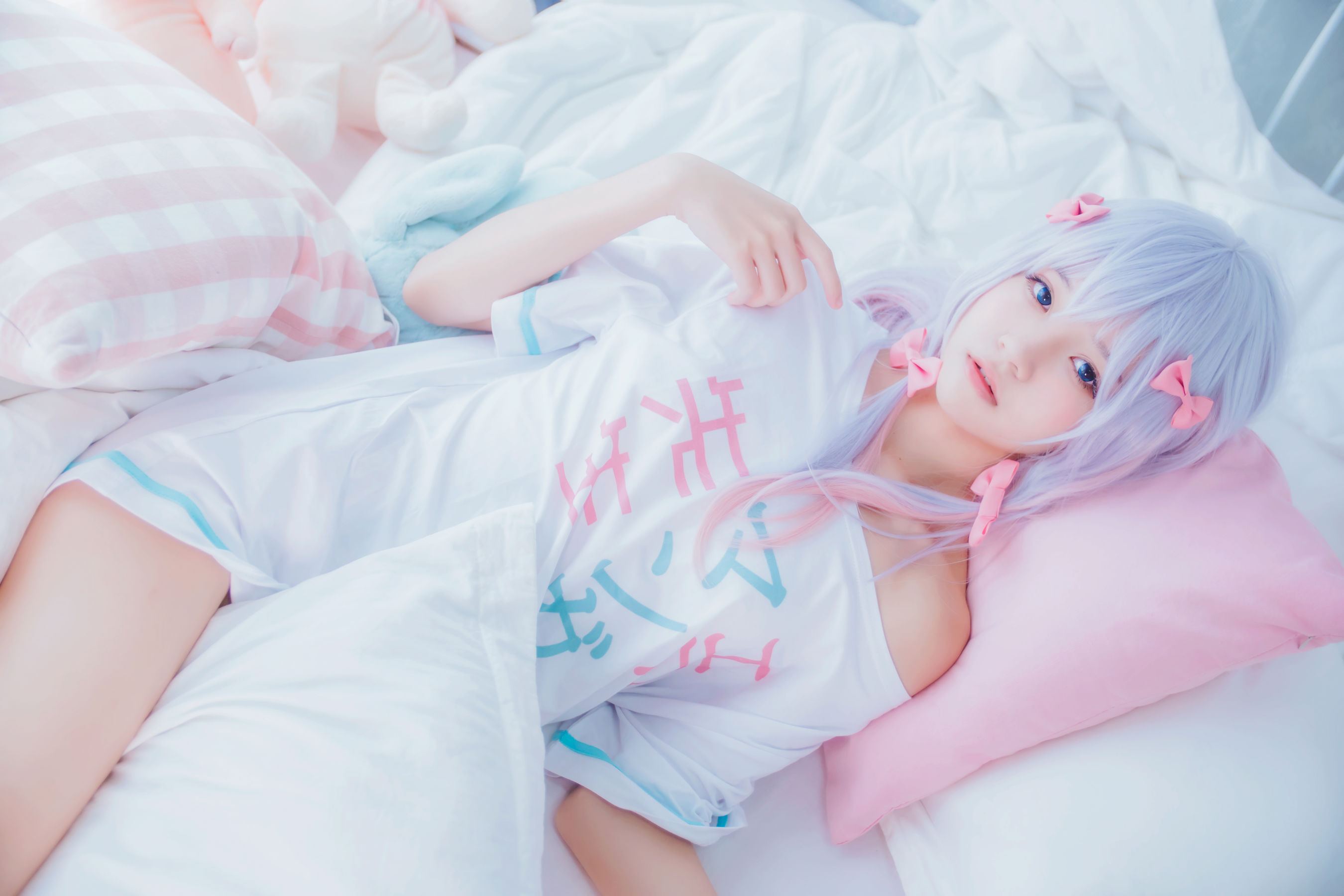 桜 桜 喵 “Yarng Cos” [Loli COS] photo set