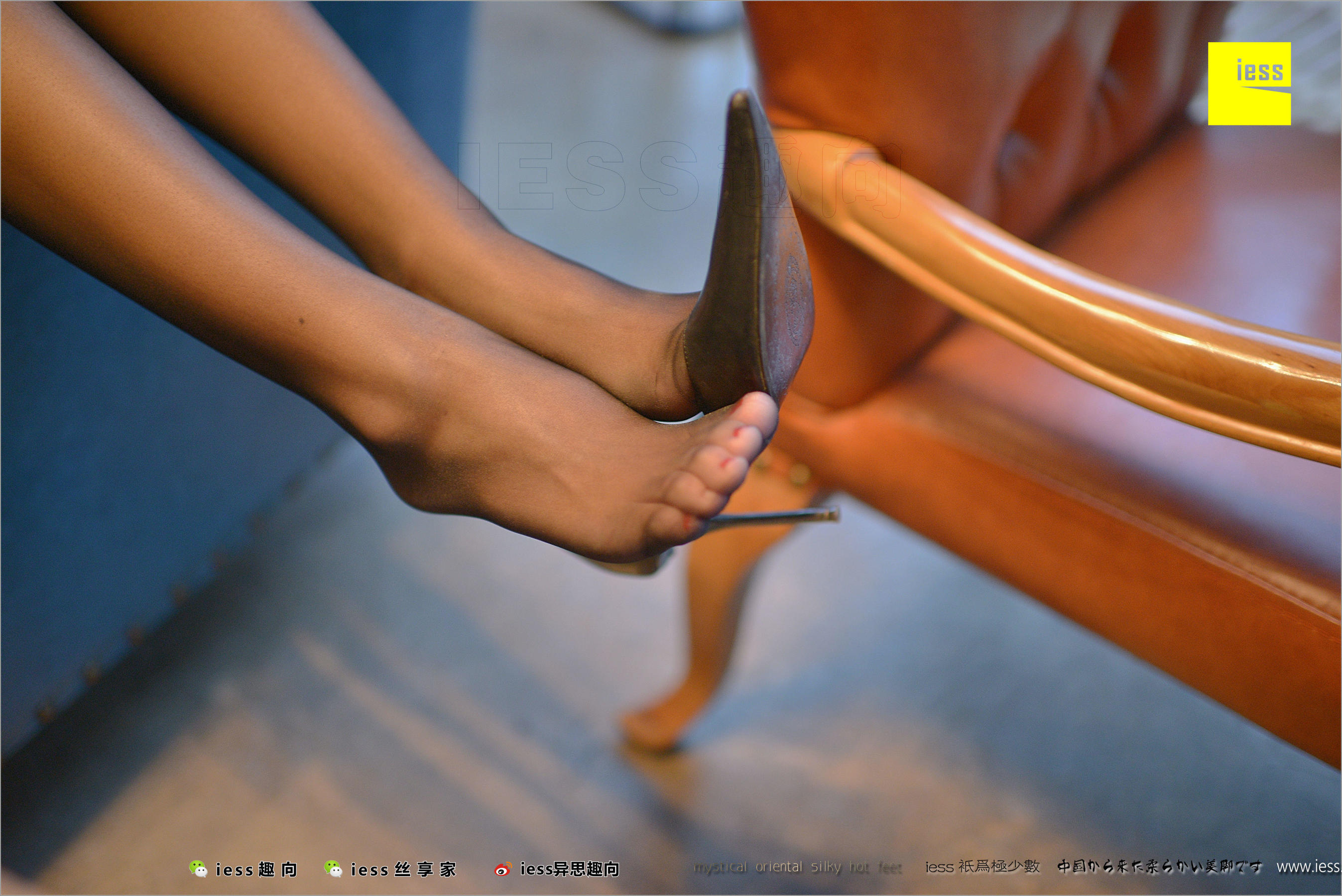 Little Black Girl Jingjing “Little Black Girl’s Black Silk Legs” [奇思趣向IESS] Silk Foot Bento 209 Photo Album