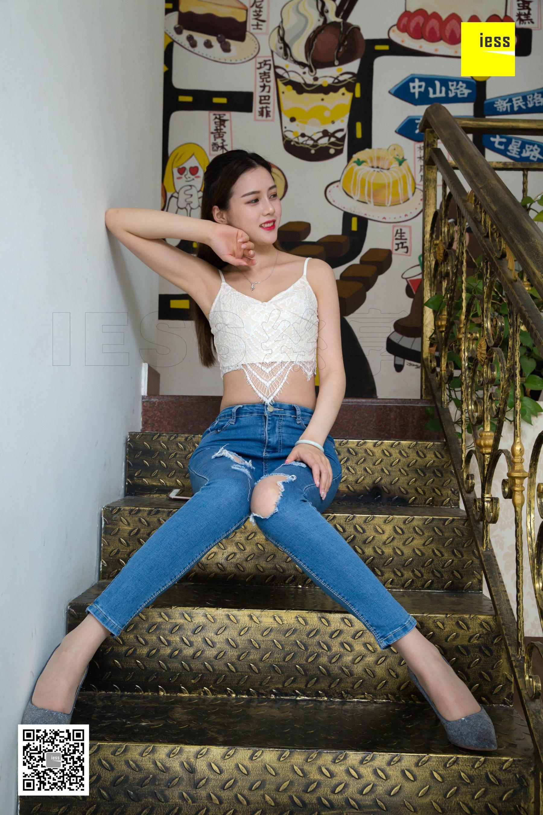 Jiumei “Jiumei’s Ripped Jeans and Shredded Meat” [奇思趣向IESS] Si Xiangjia 270 Photo Album