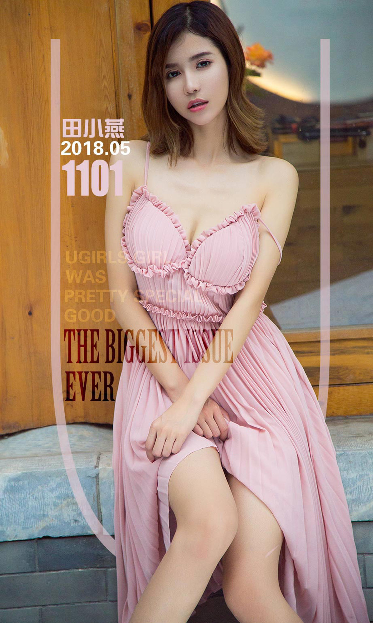 Tian Xiaoyan’s “Girls in Summer” [Yugo Circle] No.1101 Photo Album