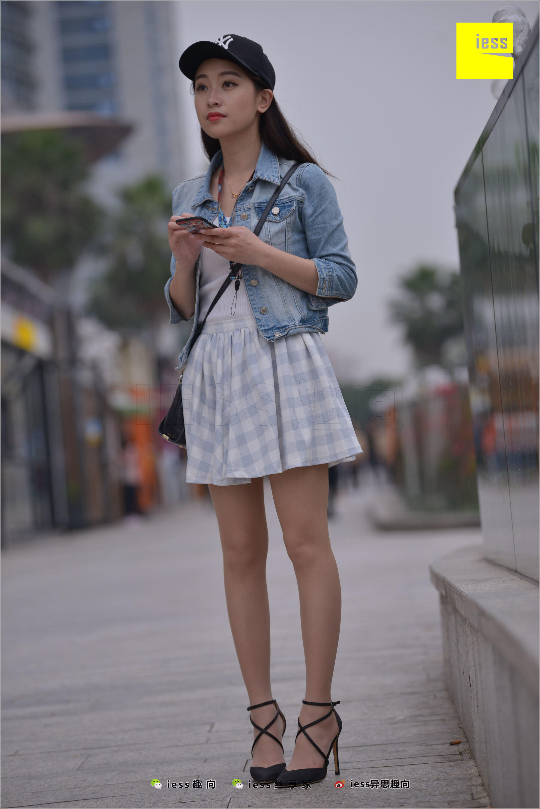 Jieda’s “Love and Follow (1)” [奇思趣向IESS] Silk Foot Bento 236 Photo Album
