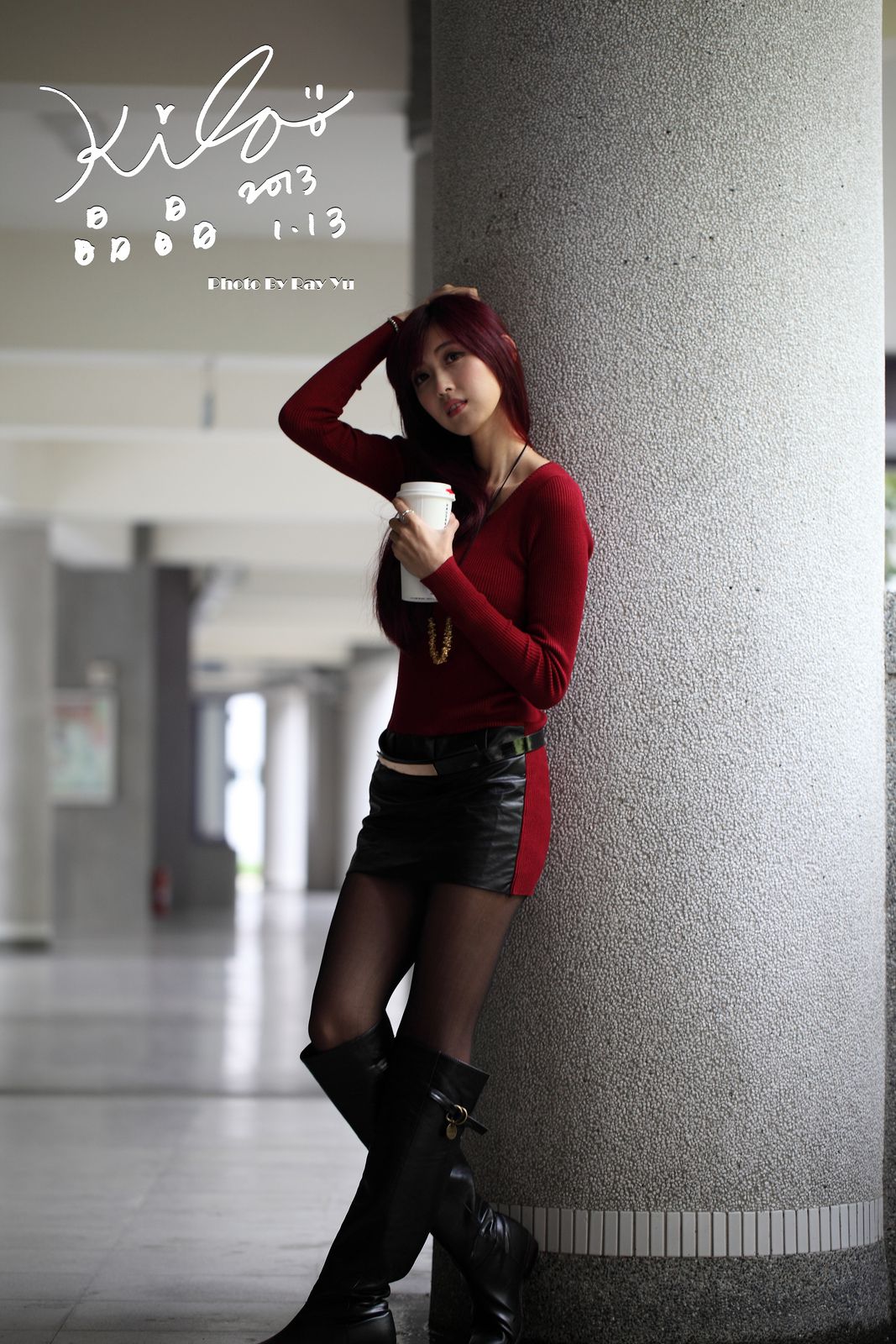Jin Yunji / KILA Crystal “Black Sack Skirt Street” Photo Album