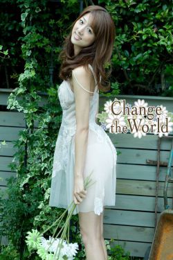 佐々木もよこ/佐佐木萌子 Moyoko Sasaki 《Change the World》 [Image.tv] 写真集 0