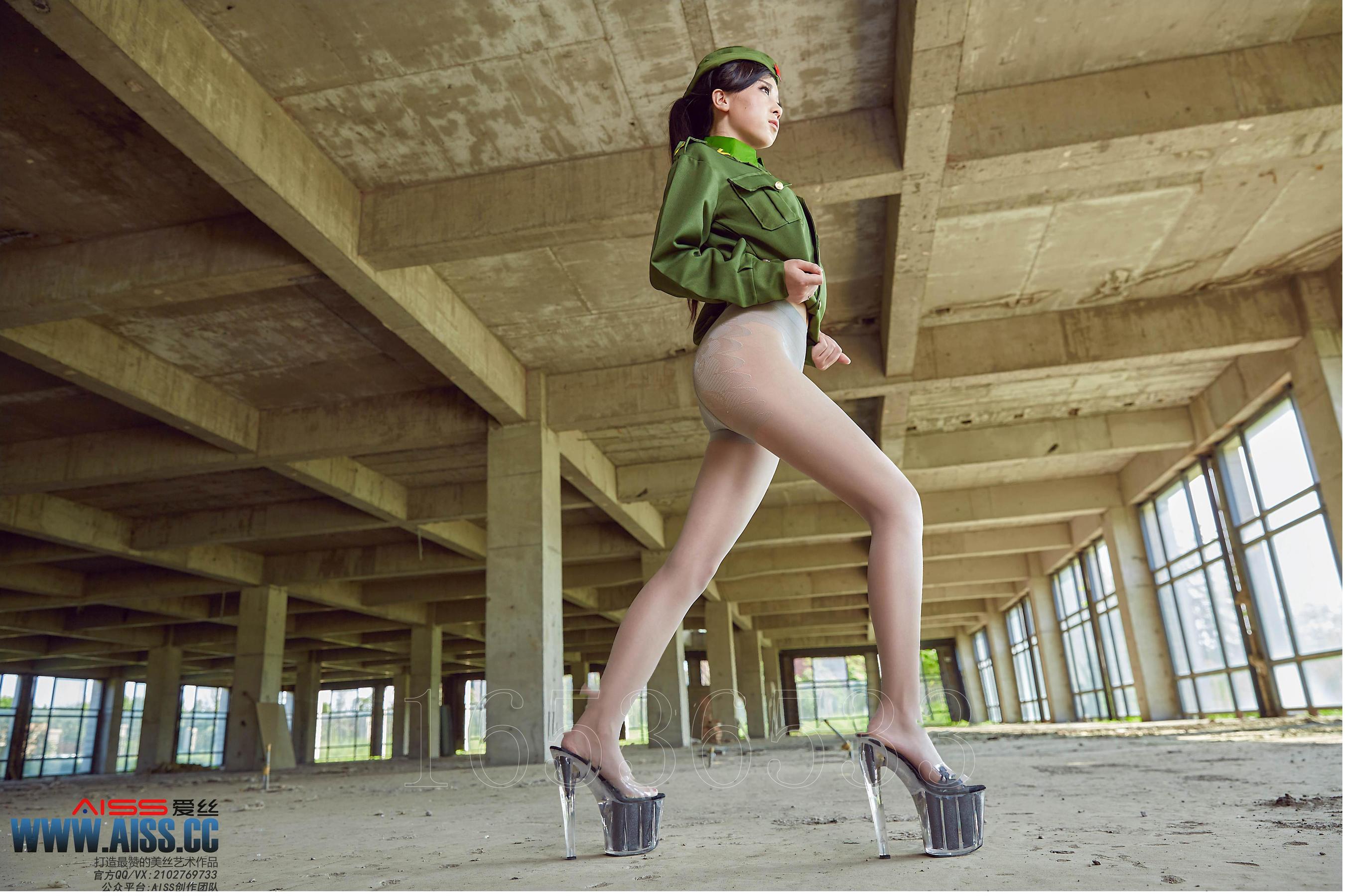 Zhao Xiaomi (Zhao Yumo) “Sexy Secret Agent” [AISS] F6035 Photo Album