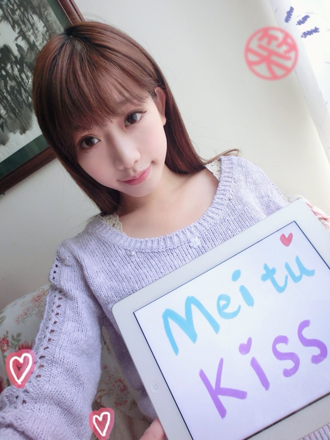 Chen Wei “personal life photo, microblogging picture” 2nd photo collection