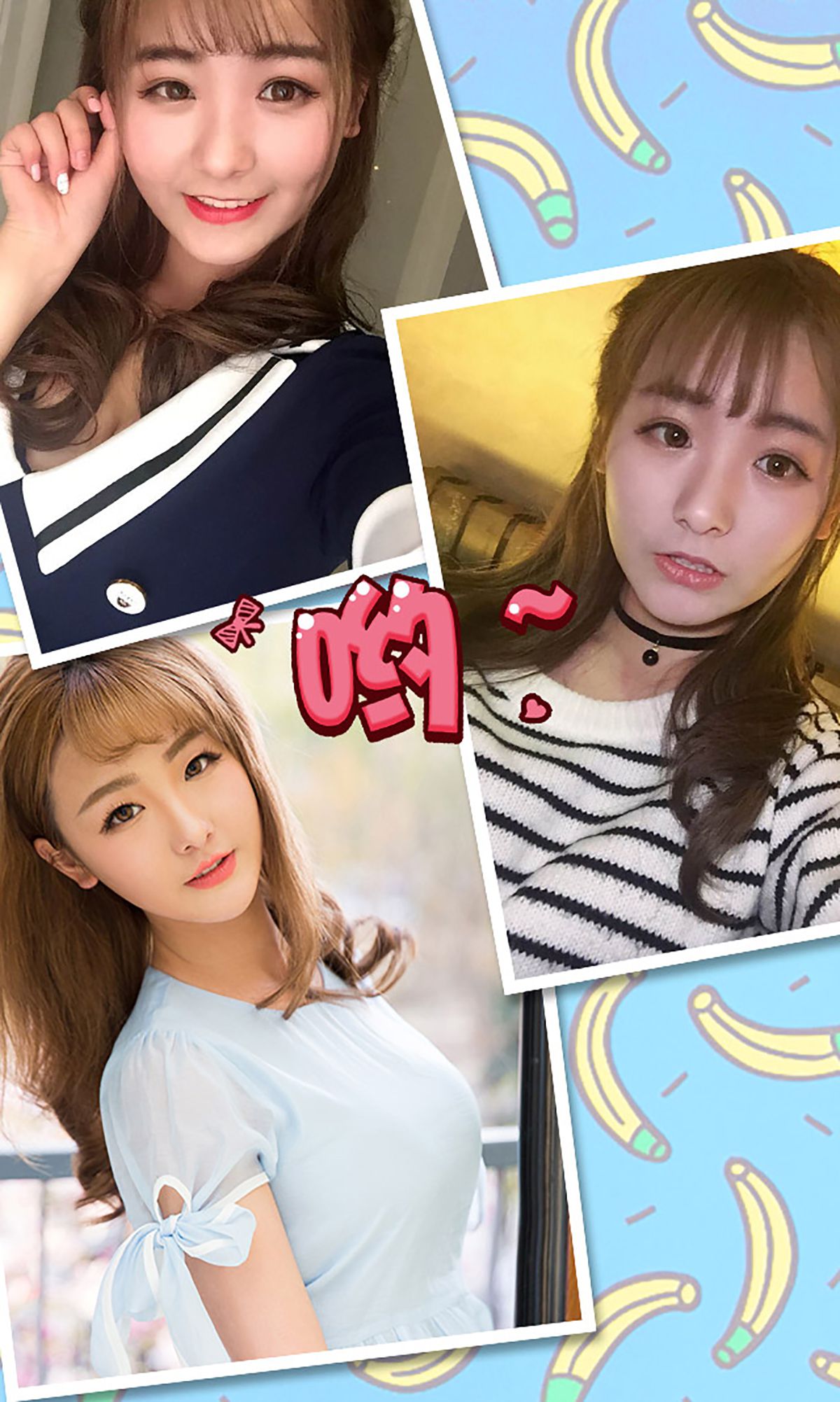 Early Summer/Luli Chris “The Hug of Love” [爱尤物Ugirls] No.328 Photo Album
