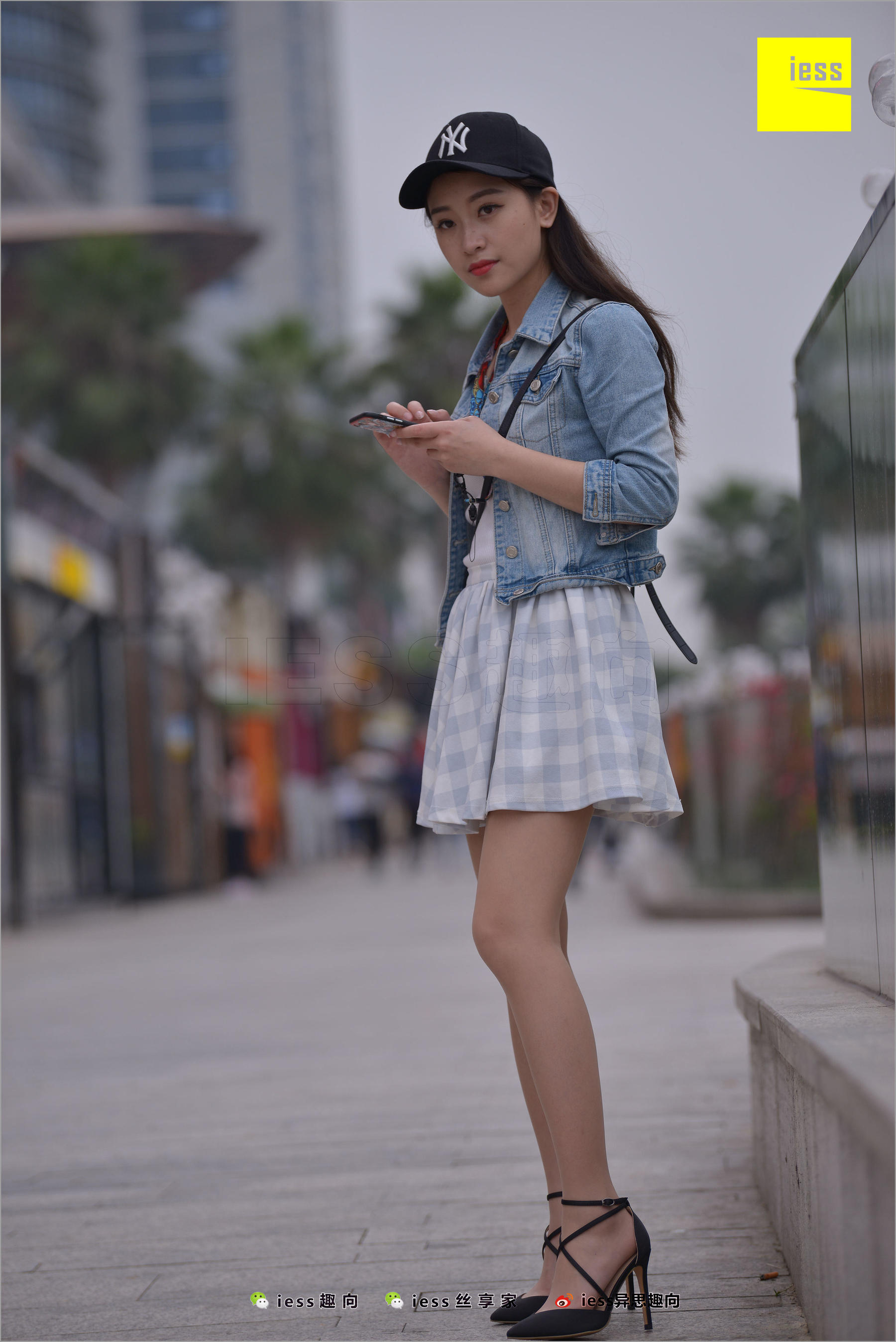 Jieda’s “Love and Follow (1)” [奇思趣向IESS] Silk Foot Bento 236 Photo Album