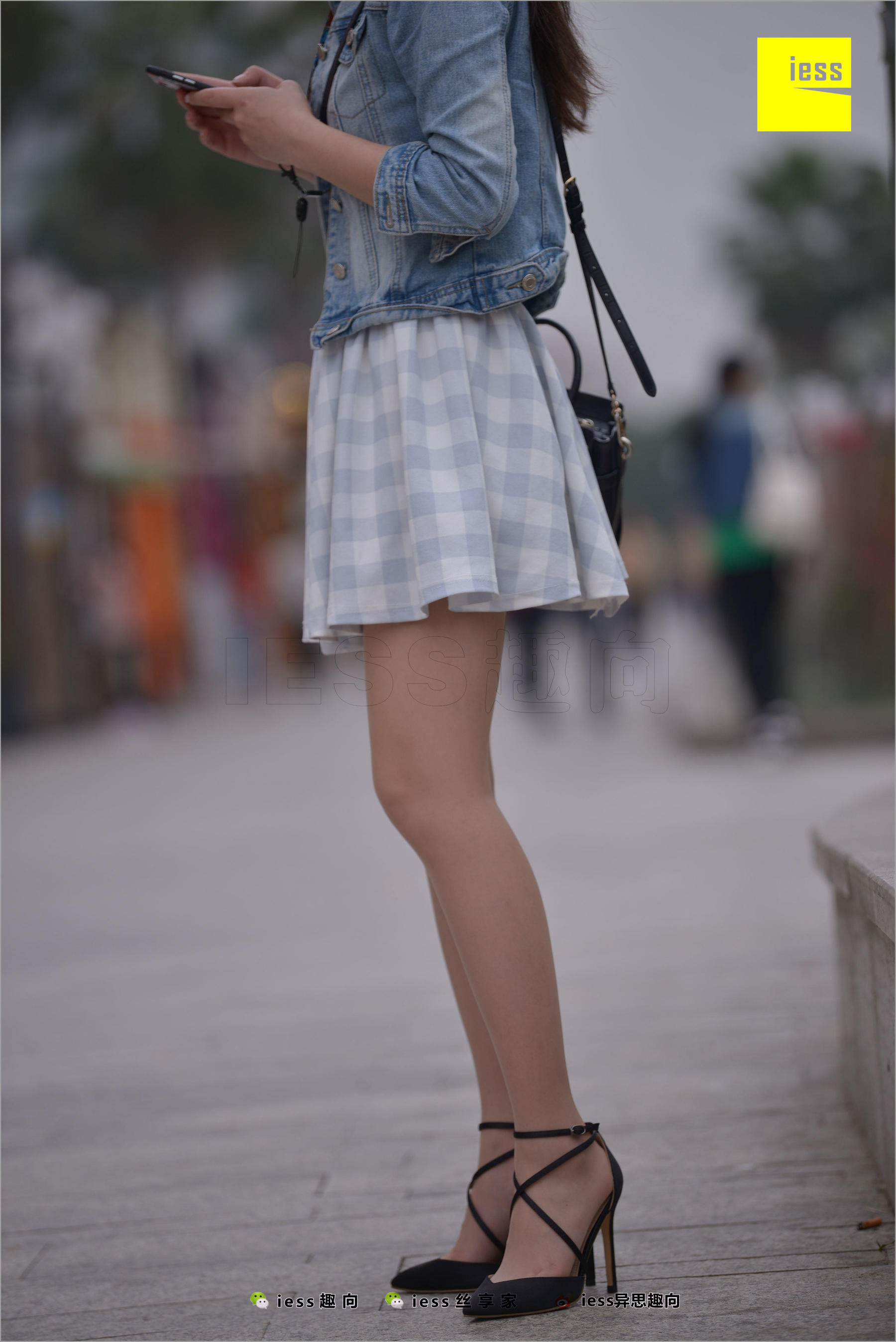 Jieda’s “Love and Follow (1)” [奇思趣向IESS] Silk Foot Bento 236 Photo Album