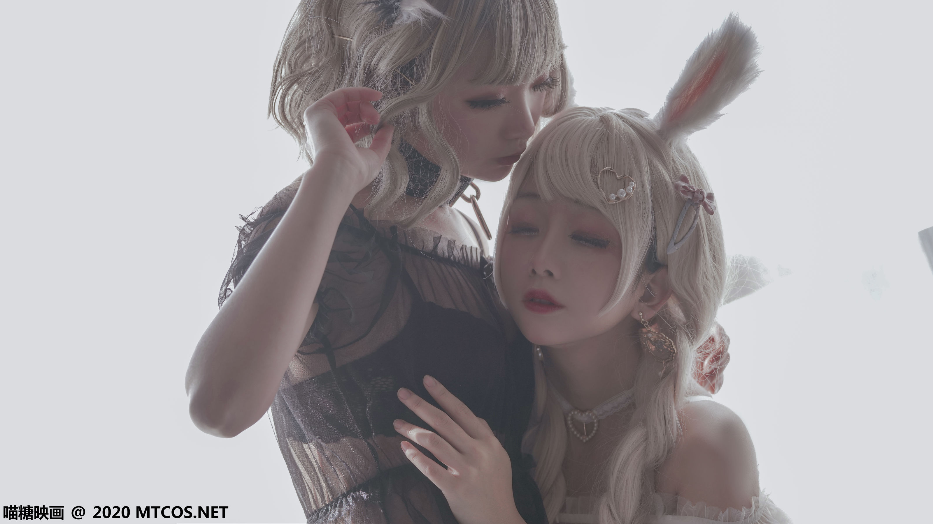 [糖] Vol.200 “Black Cat and White Rabbit” Photo Collection